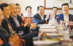 <b>����������ҹ���Ϊһ�����ŵġ������εĴ��</b>