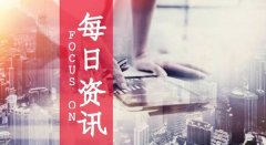 ��һλ�˽�������ߵ�ɳ�ع�Ա͸¶