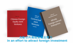 Ϊ��������Ͷ������Ŭ�����Ƴ�һϵ�д�ʩ