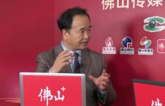 �ܺ�ƽ������Ͷ�ʷ��ͷŸ�ˮƽ���⿪�ŵ�ǿ���ź�