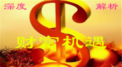 �����ײ��ԡ�3.29�ƽ��׶ؽ�ԭ�����Ƽ����ԣ����ԭ�ͻƽ�ҪͶ�ʶ���?