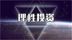 ��������ֻ��ƽ�3.29�ƽ�����������ƽ�������Լ�����