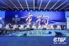 Ϊ��ҵ�ز�������Ƶ������ṩ�˸���Ŀռ䡱���μ��������ܲ���������Ϊ