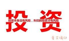 �����г�Ҳ�����䲽�����