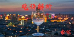 �ɹ���Ͷ����һ�㽫���������뽻�׻�ϸ�ֿ�