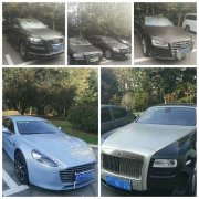 <b>���ڼҲ�3��û���꣬ʮ���ط����������֪���������ˣ�����İ���û�ˣ�</b>