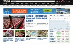 ����ṩȫ��ƾ����� ӢΪ���鼴�������й�