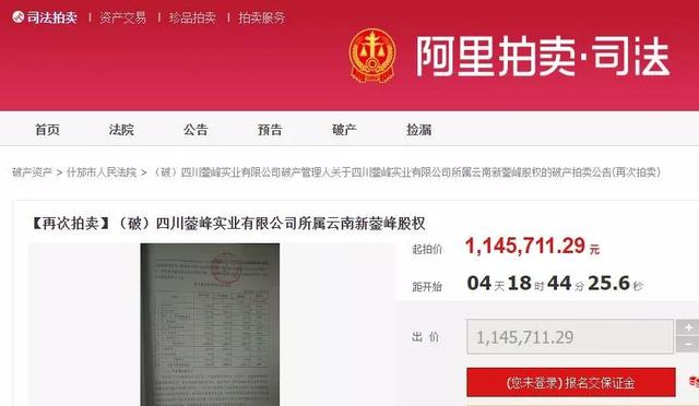  �̱�������ν����������ʽ� 2018��9��4��