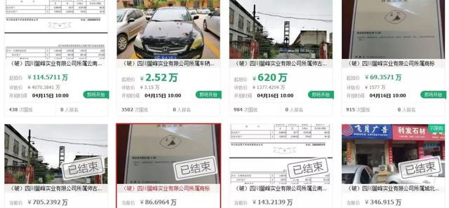  �̱�������ν����������ʽ� 2018��9��4��