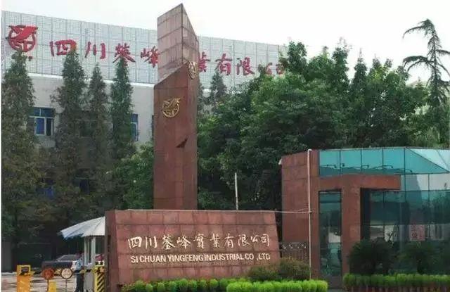  �̱�������ν����������ʽ� 2018��9��4��