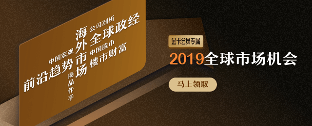  ����Ŀǰ���г����ж�