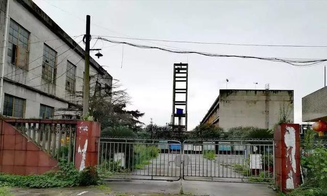 ��ֵ1.2��Ԫ�ӹ�˾���ĳ�1594��Ԫ�����հ�ǿ���󳹵׾��գ���վ