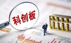 �Ű�ƽ���й�ʽ��ҵIPO