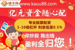 ��������������Ϣ������300ͻ��4100��ؿ�,��Ʊ������90���ǡ�