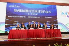 �������������ڹ��ݾ��������ƽ�� ��Ͷ��587.12��Ԫ��